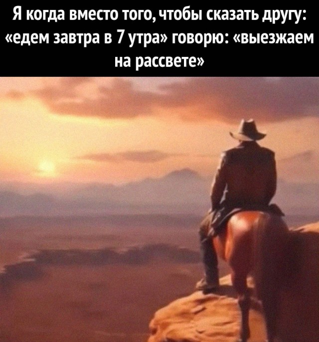 Веселые картинки в последний рабочий день уходящего года (28.12)