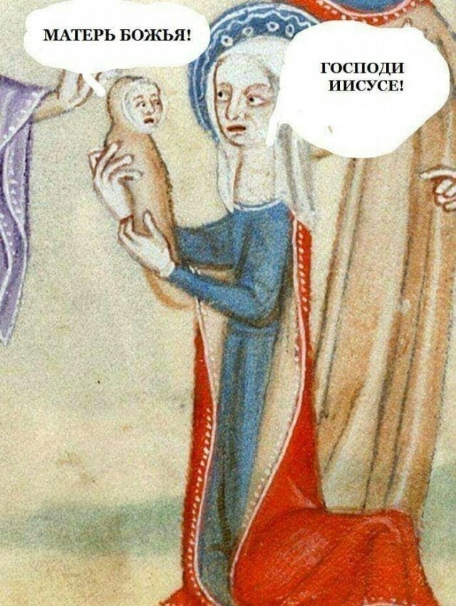 С Рождеством Христовым, дорогие братья и сестры!