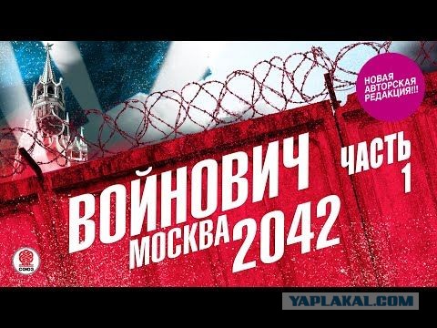 Ещё раз про цифровой рубль