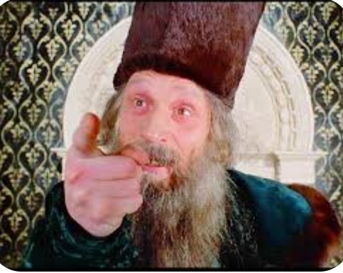 Девачко