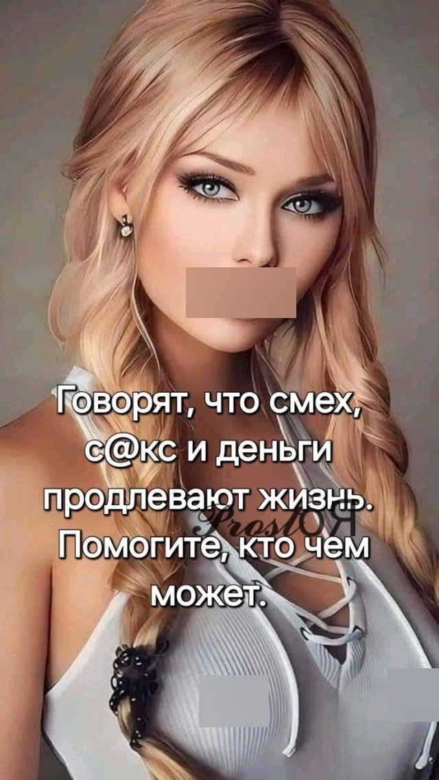 Веселые картинки в понедельник (10.02)