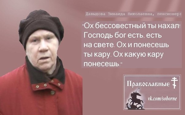 Бей врага его же оружием - этого он боится больше всего