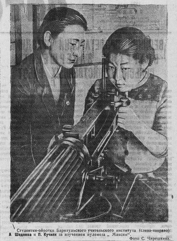 Фотографии из прошлого нашей страны – 93