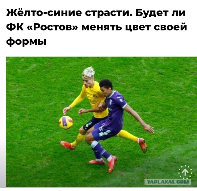 Их борьба. В украинских кофейнях отменяют американо