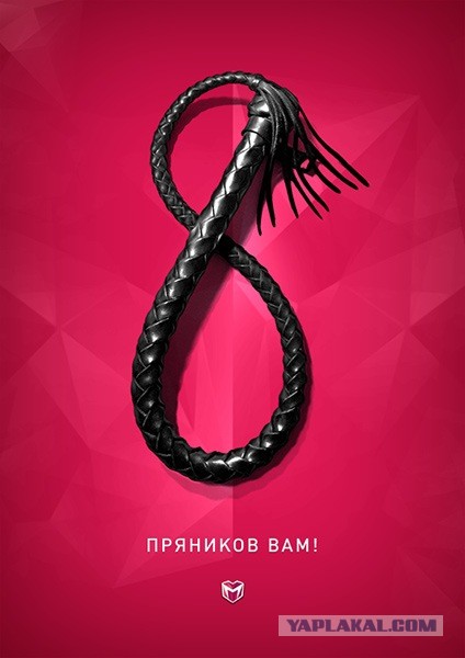 Ну как тут не вспомнить?
