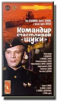 Этот день в истории...