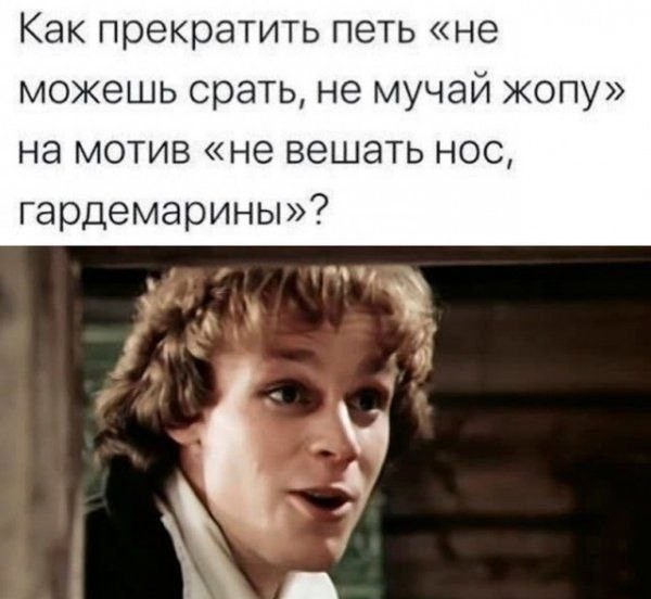 Веселые картинки в пятницу (16.02)