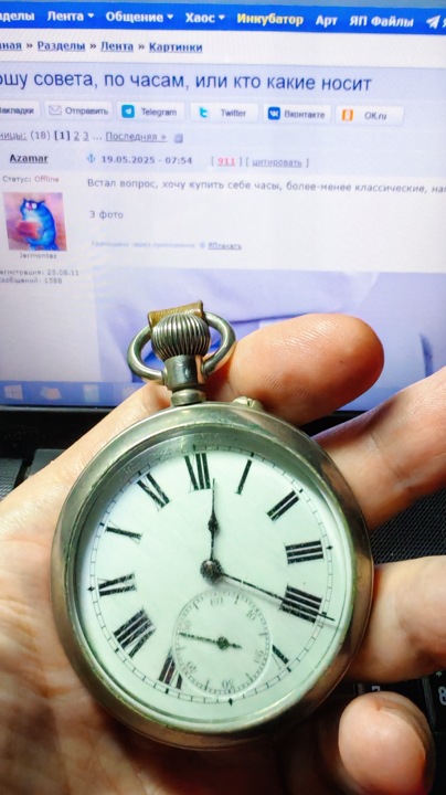 Прошу совета, по часам, или кто какие носит