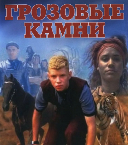 Ностальгические сериалы из времен без интернетов
