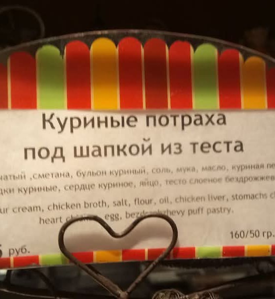 Картинки для деградации -2 (разной степени свежести)