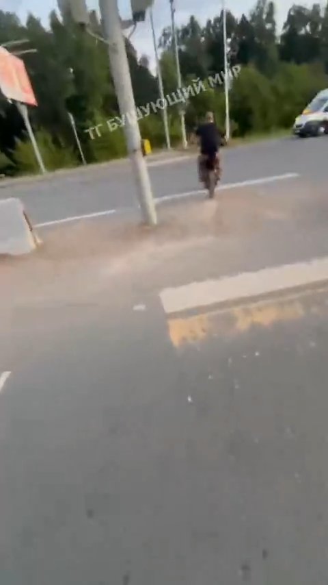 О чём он думал!?⁠⁠