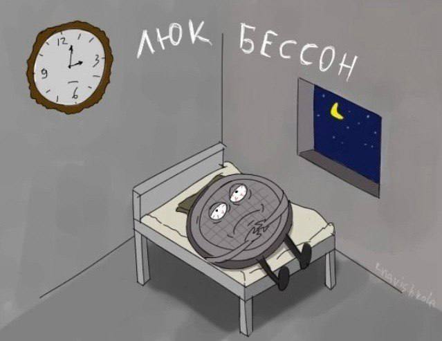 Так себе картинки 13.08.25