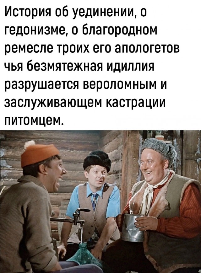 Забавные картинки, шутки из этих ваших интернетов