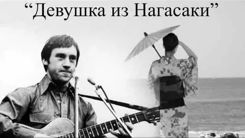 Шесть коротких рассказов