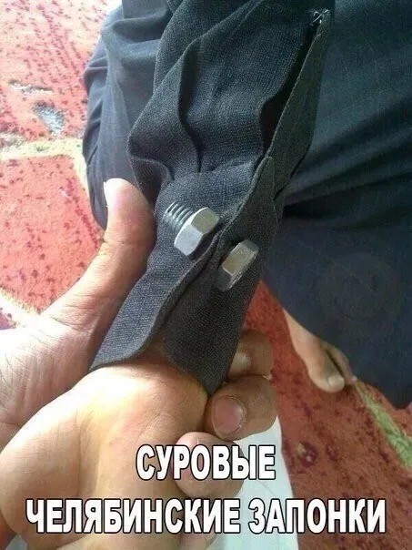 Картинки для деградации 45 (разной степени свежести)