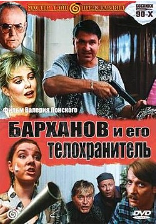 Умер Всеволод Шиловский