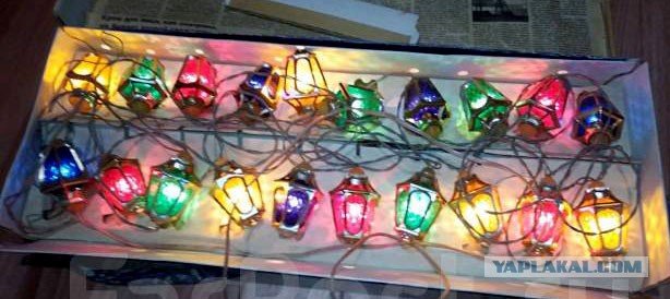 Редкая советская гирлянда