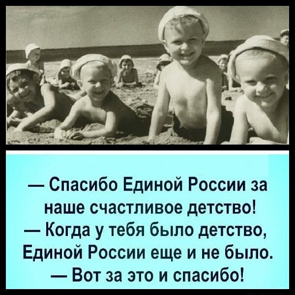Россияне стали экономить на рыбе