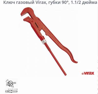 Соню жалко((