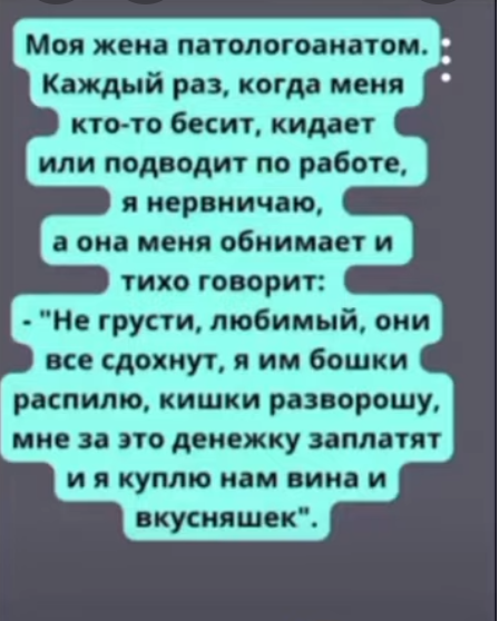 Картинки для деградации 124 (разной степени свежести)