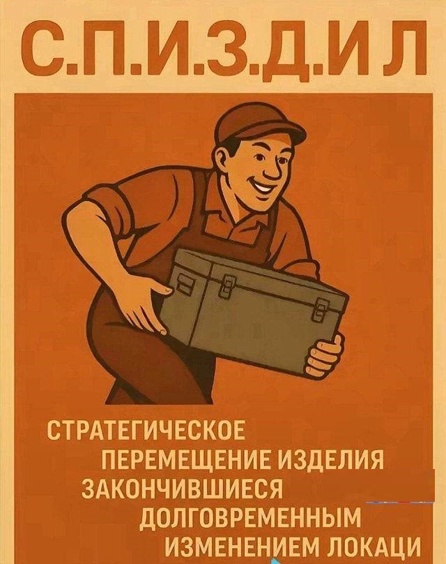 Картинки разные с надписями и без