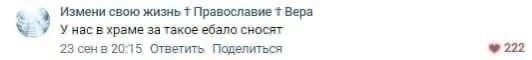 Подборка очень и не очень