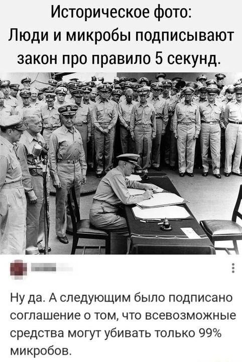 Прикольные и просто красивые картинки 06.02.2026