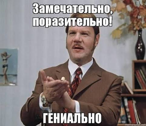 Цена этому кино 100 баксов и день работы.