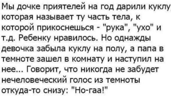 Понедельника картинки