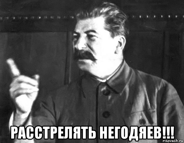 Иранская женская сборная по футболу отказалась петь национальный гимн