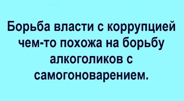 В России раскрыли, когда страна станет независима от глобального интернета