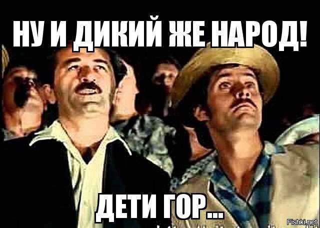Вот так и попадает в задний проём ?