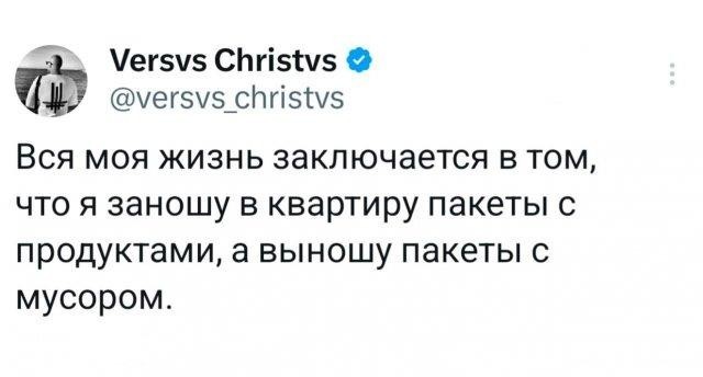 Картинки для деградации 168 (разной степени свежести)