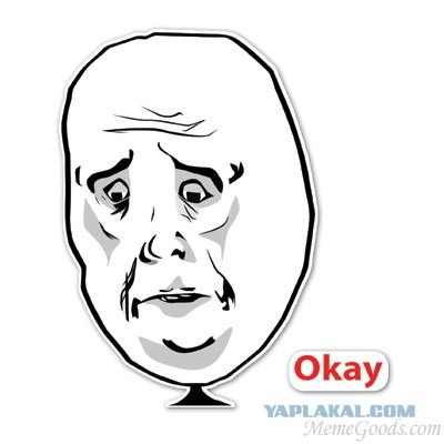 - Я могу Вам чем-то помочь? - Бл@, отойди от меня!