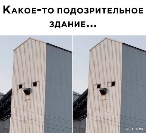 Так себе картинки 06.05.26