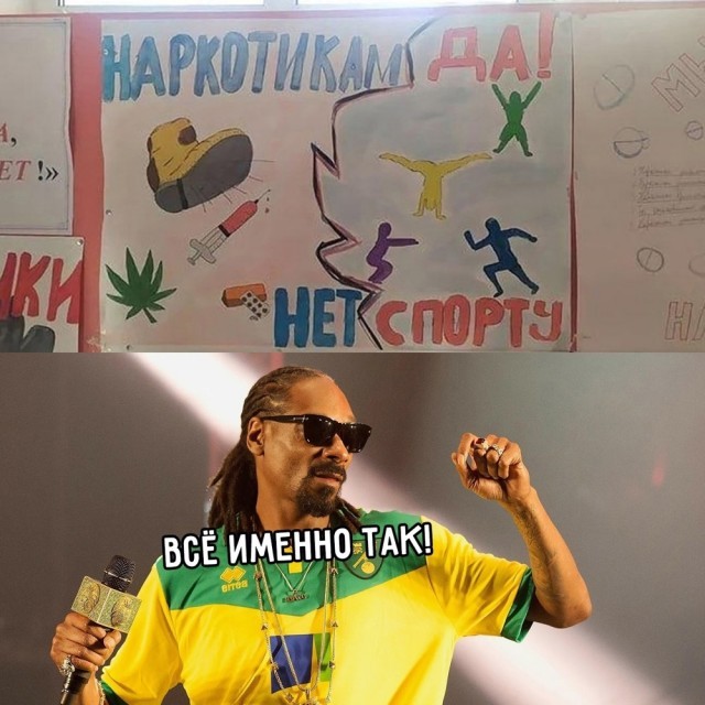 Маленькая пятница
