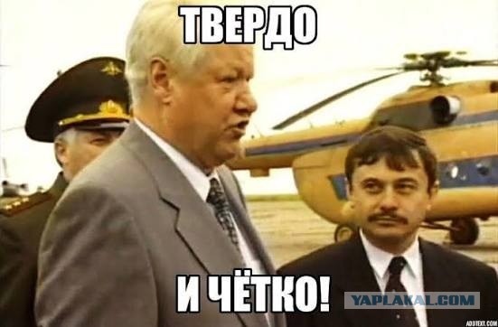 В России сейчас достаточно объёмов запаса топлива