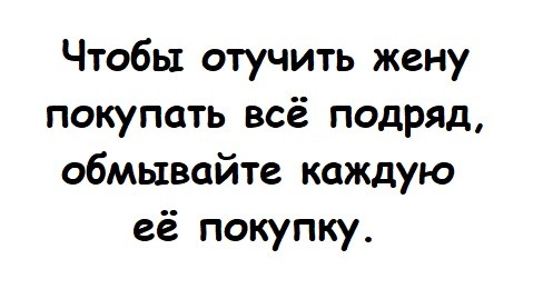 Картинки для деградации 229 (разной степени свежести)