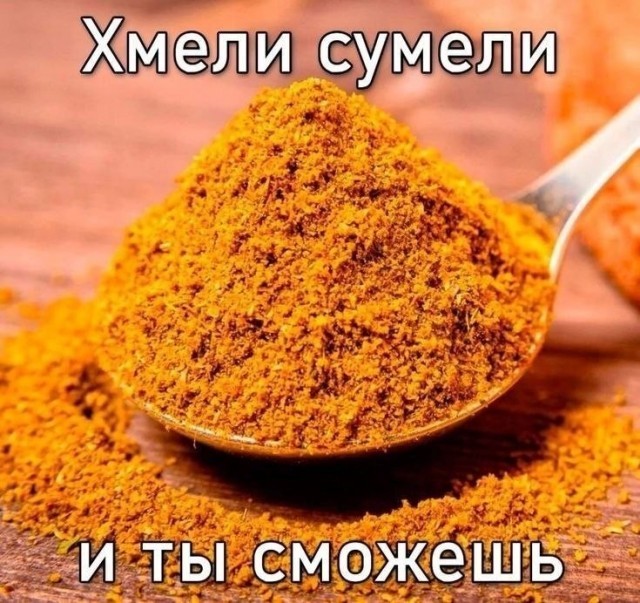 Картинки для деградации 258 ( разной степени свежести)