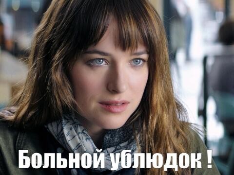 Это прекрасно!