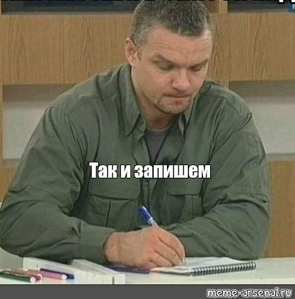 Дама ищет мужчину под стать себе