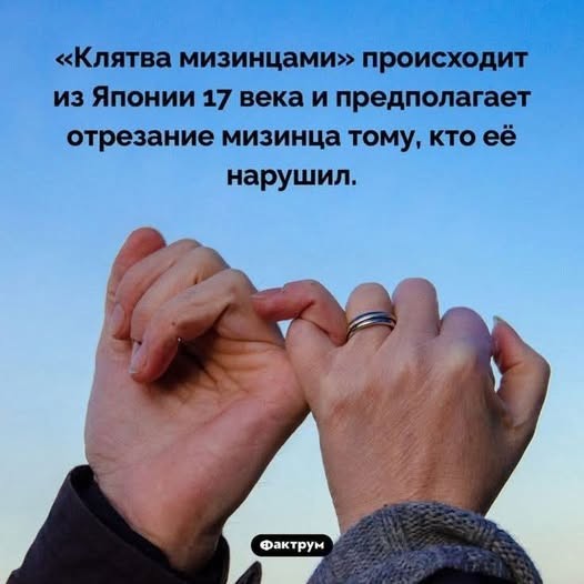 Деградинки