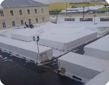 Перед свиданием