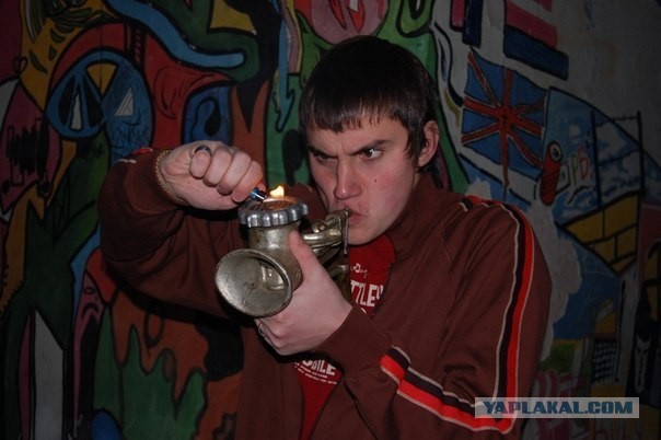 Что это за слово!