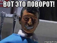 Маленькое, голое, летает плохо, ЧТО ЭТО?