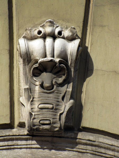 Лики Питера