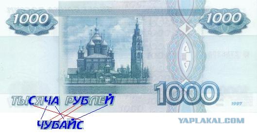Немного о долларе.