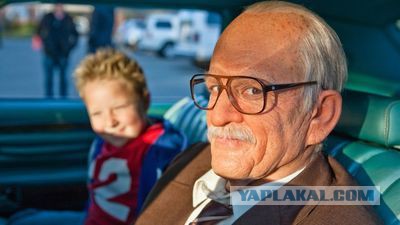 Может быть такое?