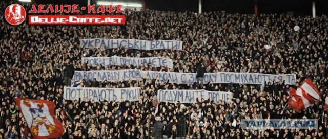 Украина объявлена зоной интересов США и Европы