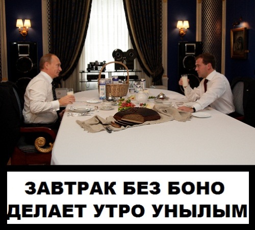 Вокруг - одна опасность!